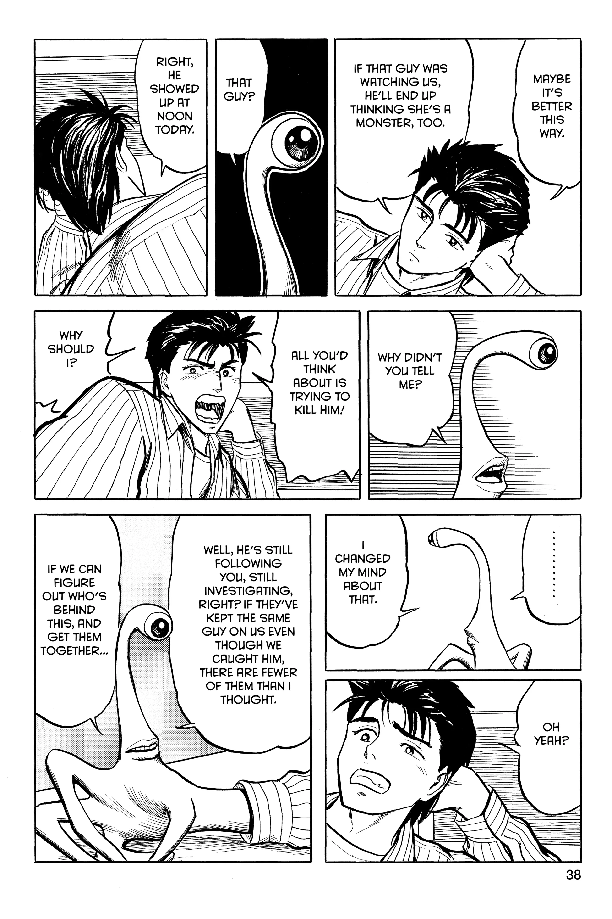 Parasyte Chapter 34 image 44